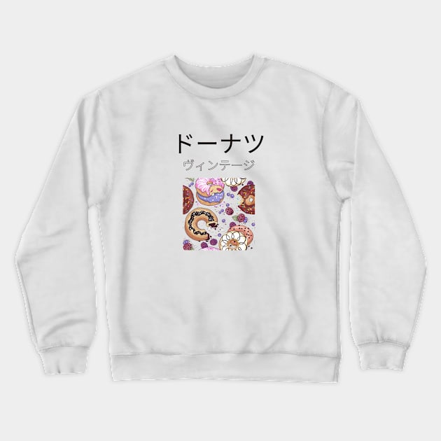 Donut Kawaii Yummy Foodie Sweet Bakery Crewneck Sweatshirt by Flowering Away